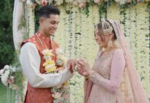 Liberty House Jersey City NJ Wedding | Minnah & Ahsan | Nikkah