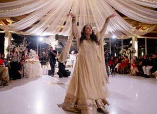 Liberty House Jersey City NJ Wedding | Minnah & Ahsan | Bride Khala Dance