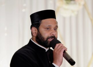 Glen Ellen Farm Fusion Wedding | Kinjel & Sam | Priest Prayer