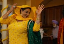 Addison Park Matawan NJ Sikh Wedding | Sarah & Ekjot | Sangeet Dancing