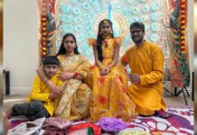 The Malibu Apartments Jersey City NJ Jersey City NJ Saree Ceremony | Ram Saree Ceremony | Feature Film