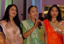 Falls Church Marriott Fairview Park VA Gujarati Wedding | Shipra & Jeet | Garba Singing Performance