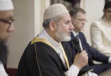 Dar-ul-Islah Teaneck Nikah | Karen & Salman | Nikah Ceremony