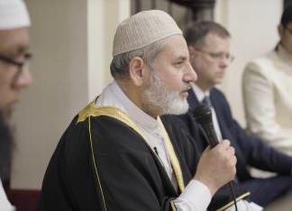 Dar-ul-Islah Teaneck Nikah | Karen & Salman | Nikah Ceremony