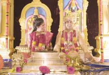 Sri Venkata Krishna Kshetra South Indian Wedding | Sapna & Shyam | Ceremony