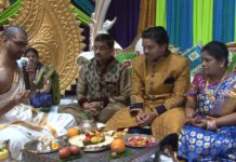 Tagore Banquet Hall Somerset NJ Engagement | Shrutika & Prasad | Ring Ceremony