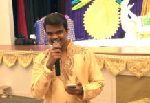 Tagore Banquet Hall Somerset NJ Engagement | Shrutika & Prasad | Singing Performance