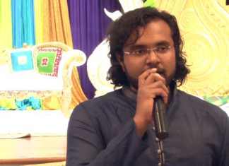 Tagore Banquet Hall Somerset NJ Engagement | Shrutika & Prasad | Shrutika Friend Singing