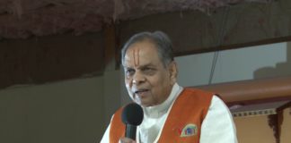 Vraj Temple Schuylkill Haven Pa Anniversary | Saroj & Krishnakant | Speech