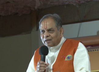 Vraj Temple Schuylkill Haven Pa Anniversary | Saroj & Krishnakant | Speech