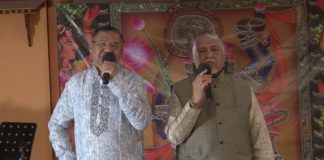 Vraj Temple Schuylkill Haven Pa Anniversary | Saroj & Krishnakant | Dadaji Bhajan