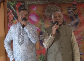 Vraj Temple Schuylkill Haven Pa Anniversary | Saroj & Krishnakant | Dadaji Bhajan