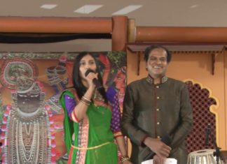 Vraj Temple Schuylkill Haven Pa Anniversary | Saroj & Krishnakant | Meena & Husband