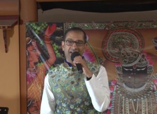 Vraj Temple Schuylkill Haven Pa Anniversary | Saroj & Krishnakant | Hemang