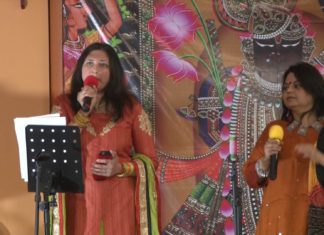 Vraj Temple Schuylkill Haven Pa Anniversary | Saroj & Krishnakant | Singers