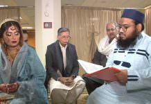 Shahnawaz Palace Edison NJ Muslim Wedding | Hifza & Ansar | Rituals