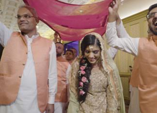 Deewan Banquet Piscataway NJ Muslim Wedding | Kanwal & Hammad | Bride Mehndi Night Entrance