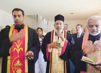 Hilton Philadelphia City Avenue Philadelphia PA Syrian Orthodox Wedding | Sona & Boby | Bride Prayer