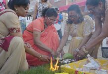 The Inn At New Hyde Park New Hyde Park NY Hindu Wedding | Diana & Shaun | Maticoor Night Part I